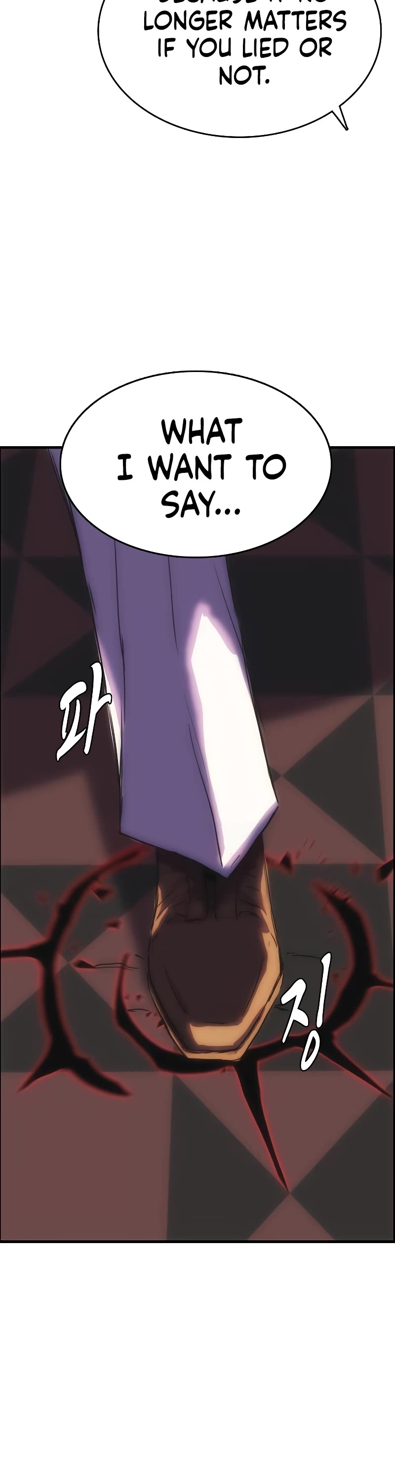 Bloodhound’s Regression Instinct Chapter 28 page 13 - Chapter 28