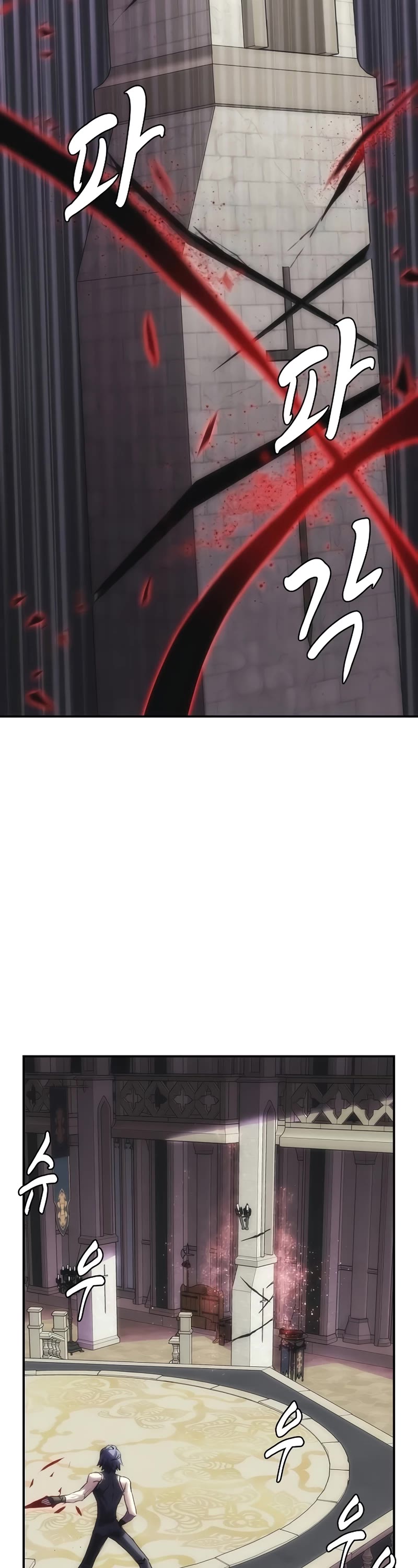 Bloodhound’s Regression Instinct Chapter 29 page 33 - Chapter 29