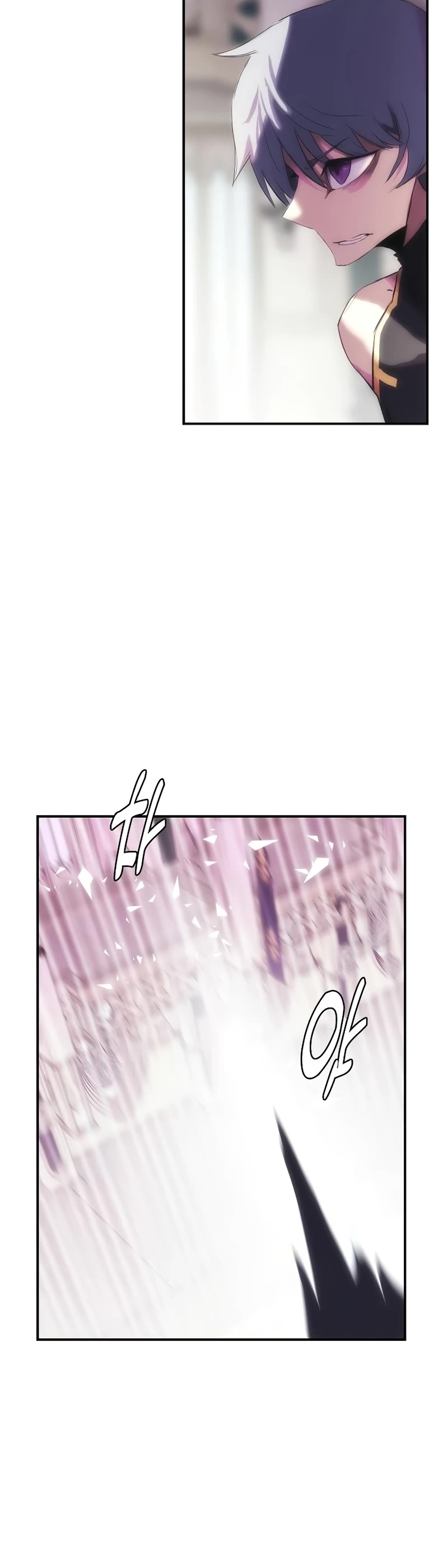 Bloodhound’s Regression Instinct Chapter 29 page 41 - Chapter 29