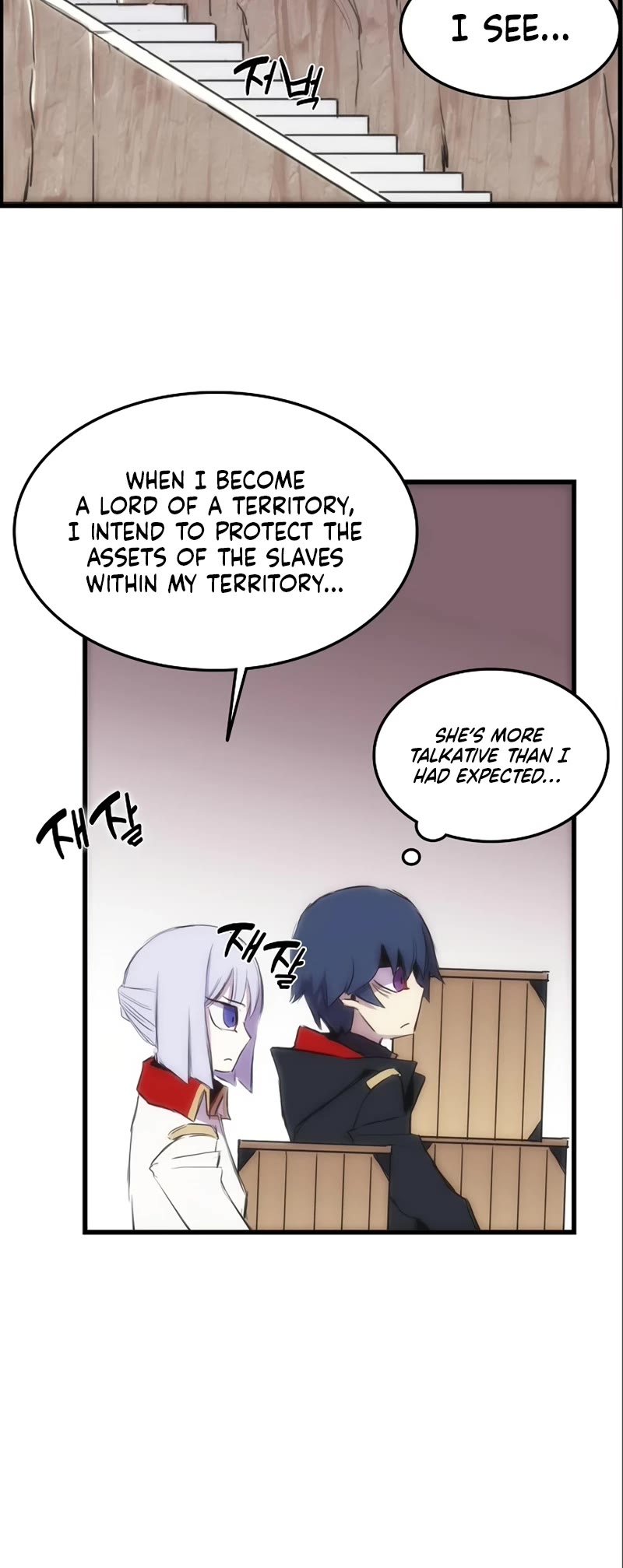 Bloodhound’s Regression Instinct Chapter 3 page 21 - Chapter 3