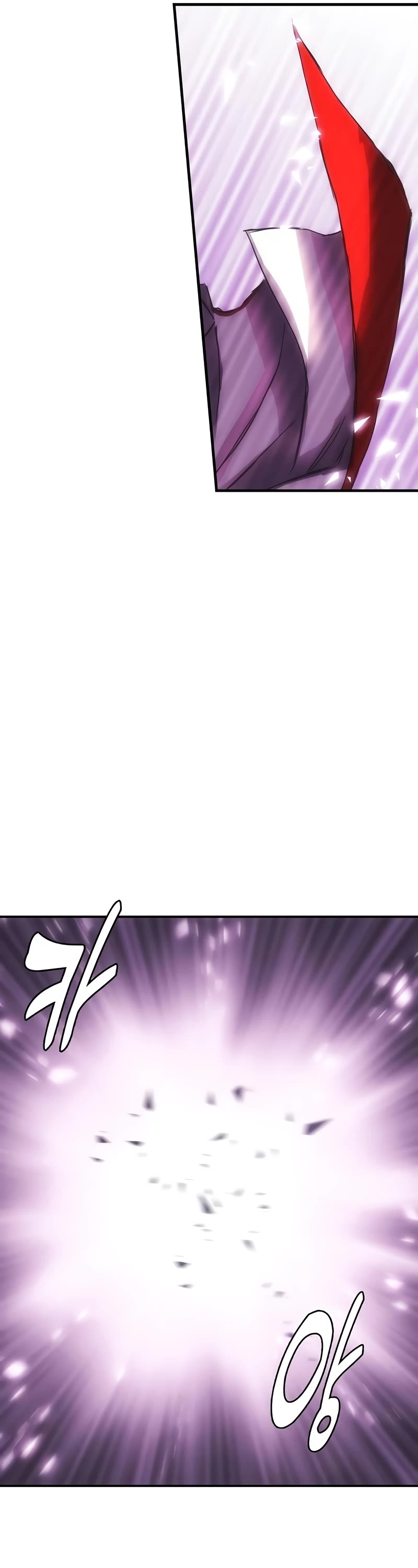 Bloodhound’s Regression Instinct Chapter 33 page 7 - Chapter 33