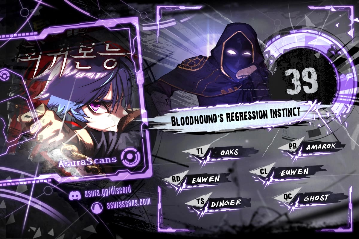 Bloodhound’s Regression Instinct Chapter 39 page 1 - Chapter 39