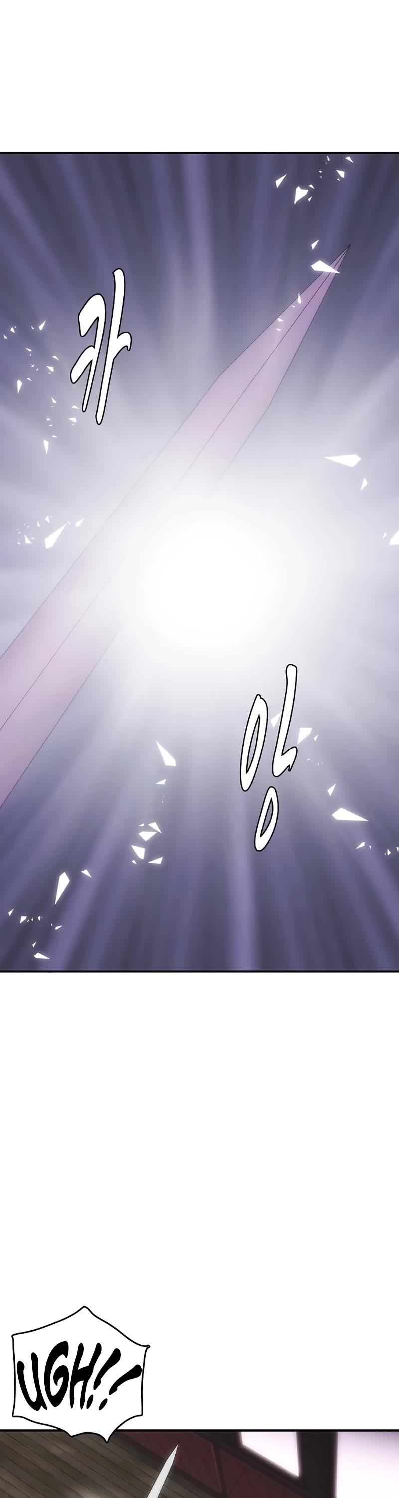 Bloodhound’s Regression Instinct Chapter 39 page 17 - Chapter 39