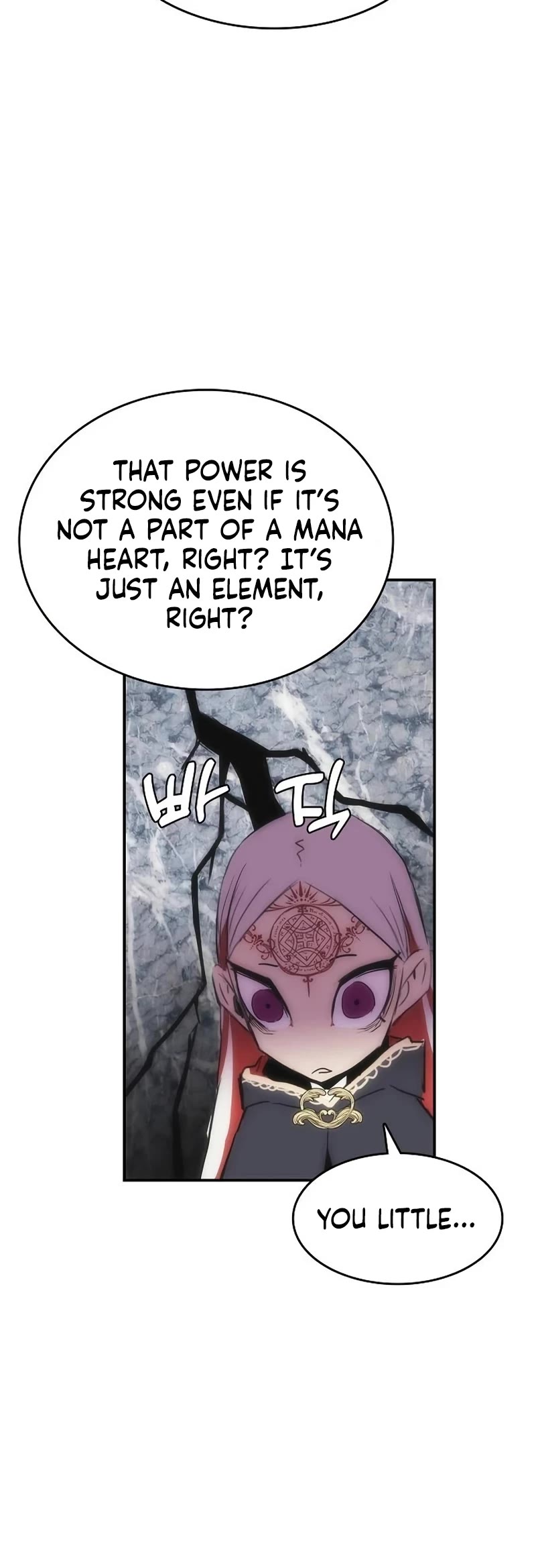 Bloodhound’s Regression Instinct Chapter 42 page 16 - Chapter 42