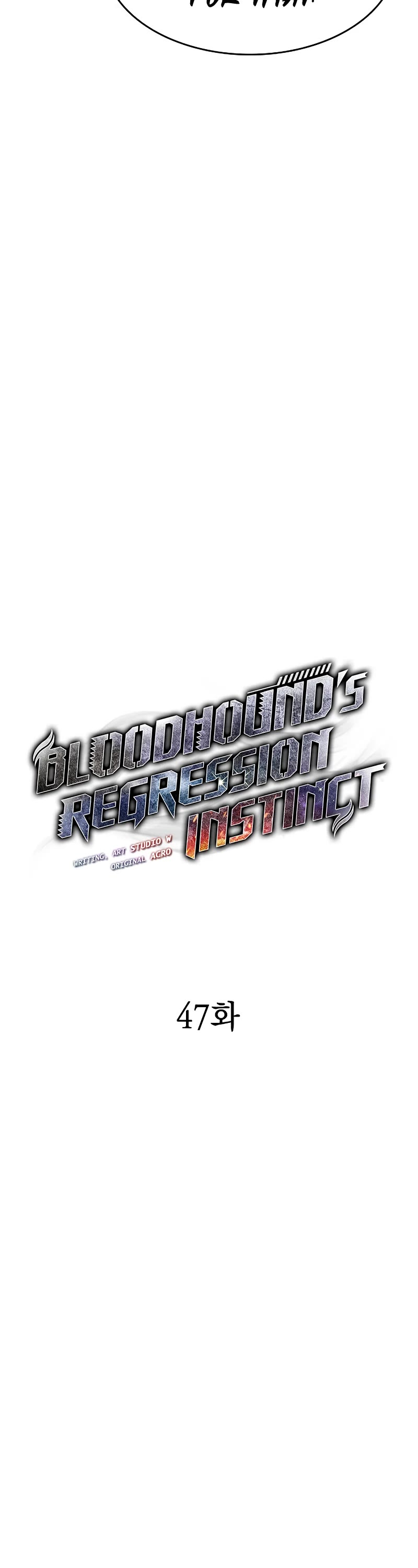Bloodhound’s Regression Instinct Chapter 47 page 9 - Chapter 47