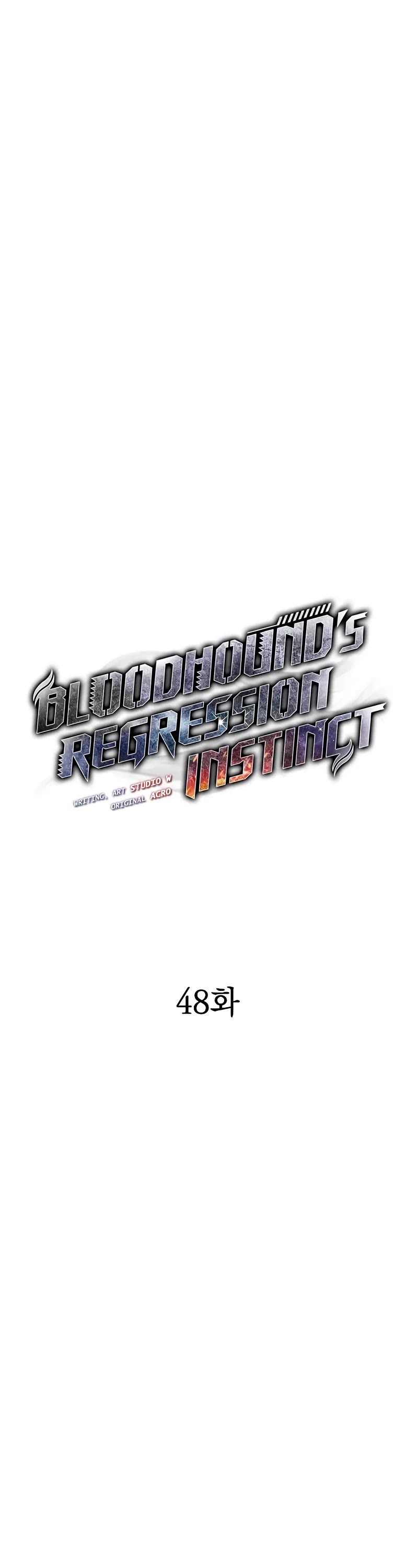 Bloodhound’s Regression Instinct Chapter 48 page 2 - Chapter 48