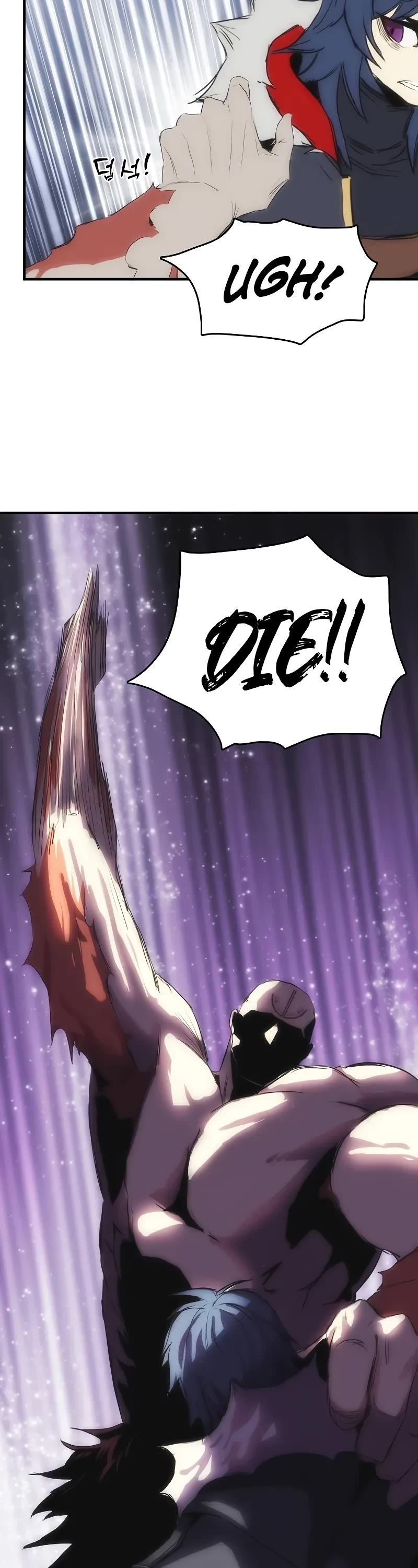 Bloodhound’s Regression Instinct Chapter 49 page 18 - Chapter 49