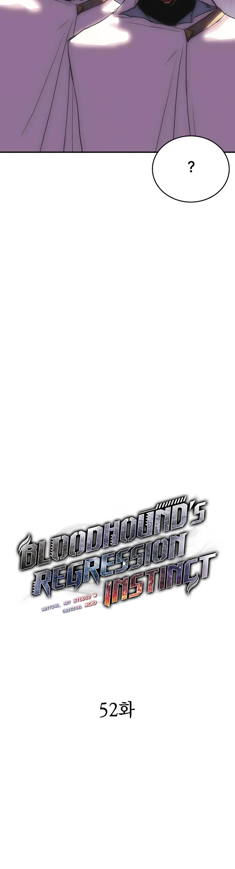 Bloodhound’s Regression Instinct Chapter 52 page 10 - Chapter 52