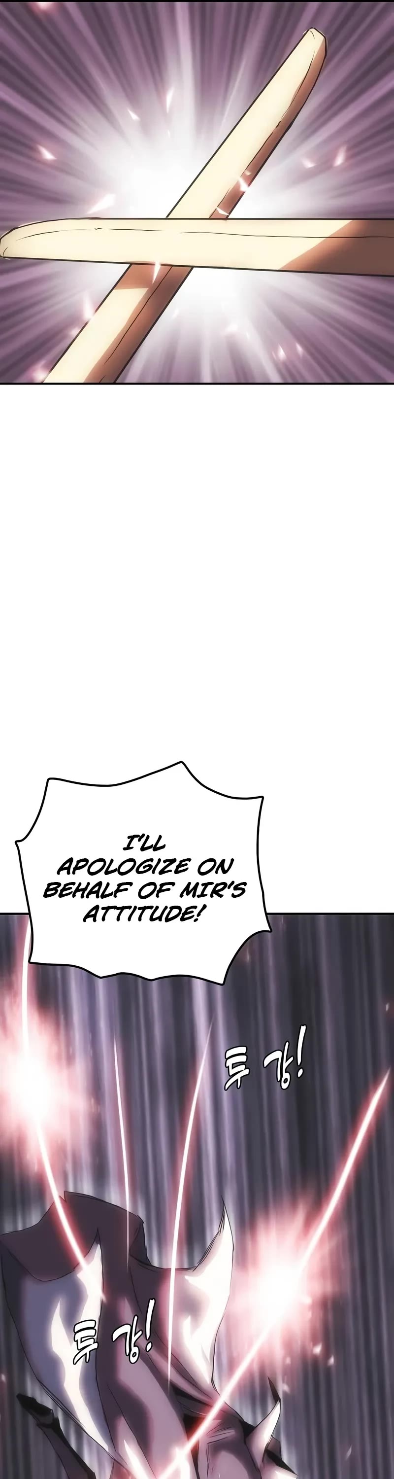 Bloodhound’s Regression Instinct Chapter 52 page 17 - Chapter 52