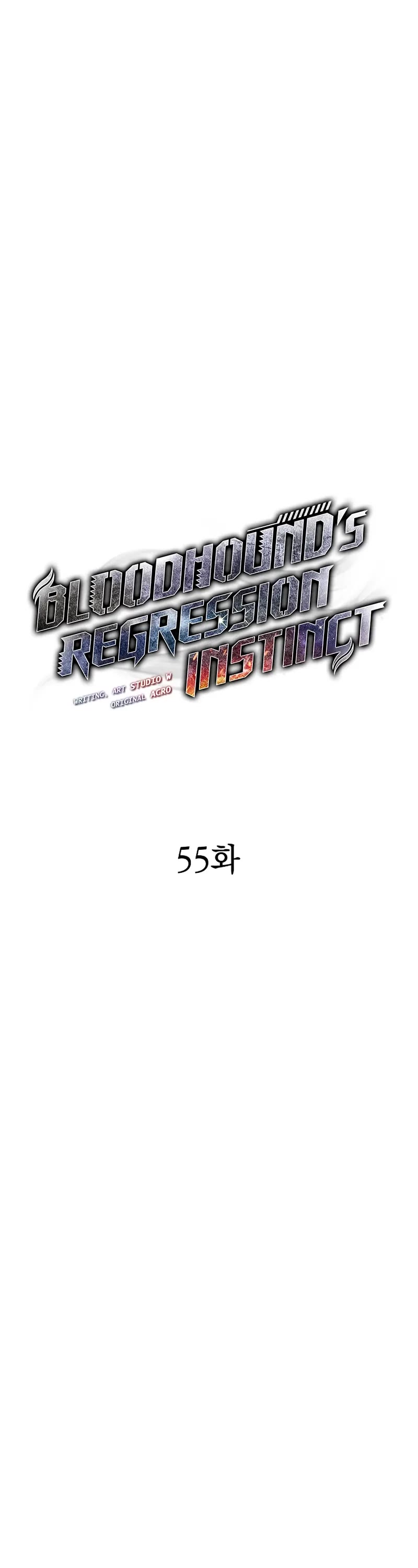 Bloodhound’s Regression Instinct Chapter 55 page 11 - Chapter 55