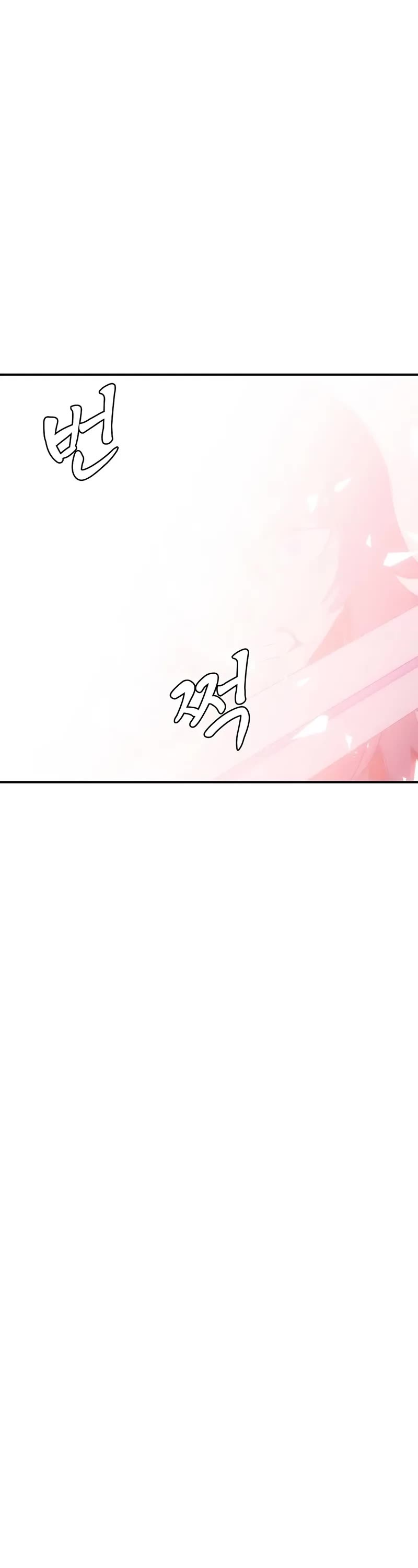 Bloodhound’s Regression Instinct Chapter 56 page 43 - Chapter 56