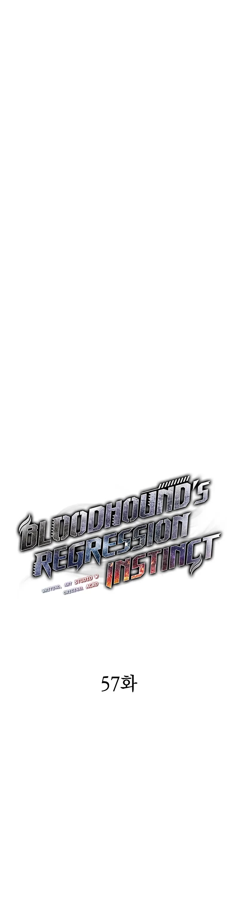 Bloodhound’s Regression Instinct Chapter 57 page 7 - Chapter 57