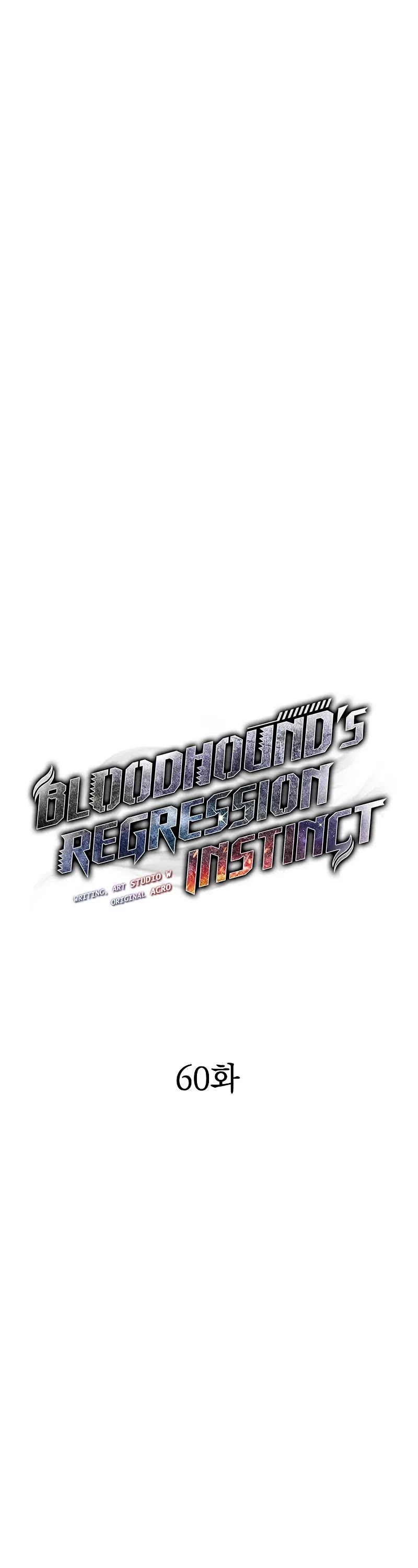 Bloodhound’s Regression Instinct Chapter 60 page 12 - Chapter 60: S1 End