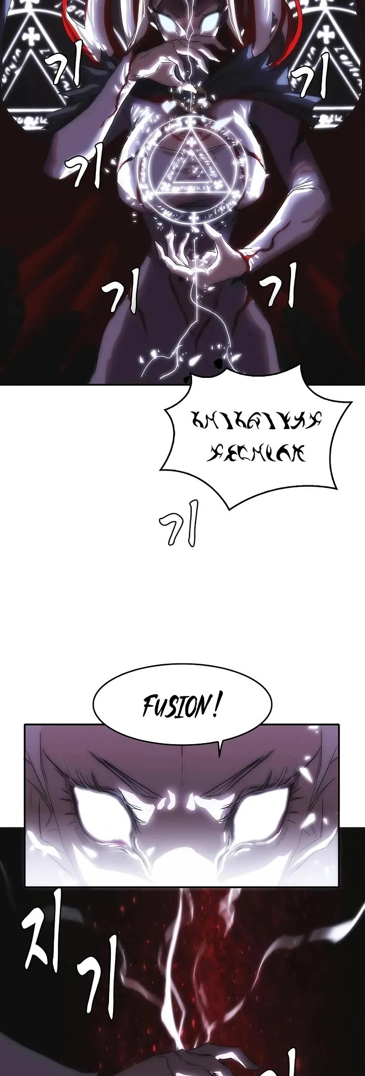 Bloodhound’s Regression Instinct Chapter 62 page 24 - Chapter 62