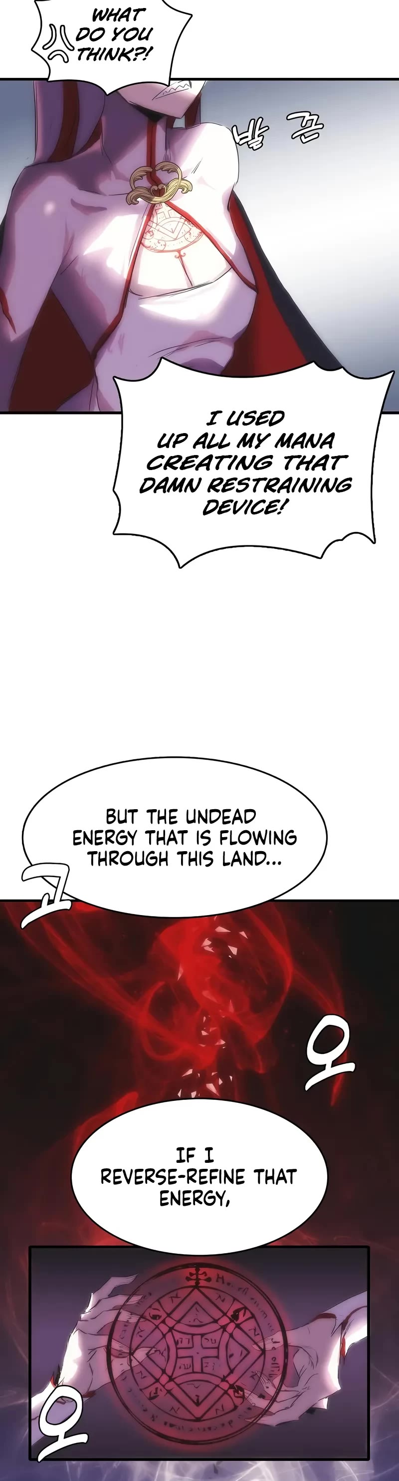 Bloodhound’s Regression Instinct Chapter 64 page 15 - Chapter 64