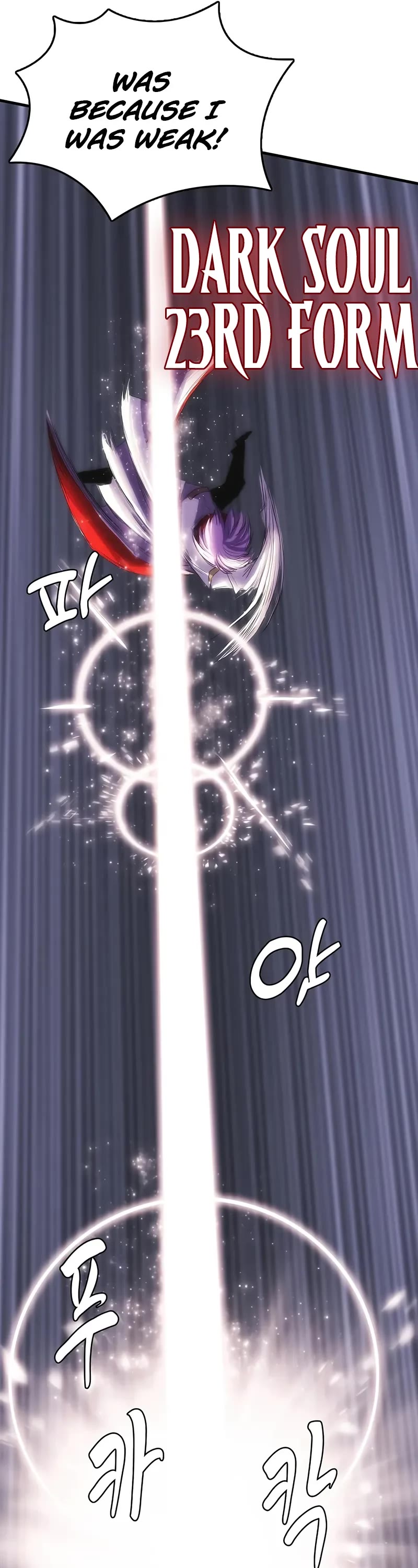 Bloodhound’s Regression Instinct Chapter 66 page 32 - Chapter 66