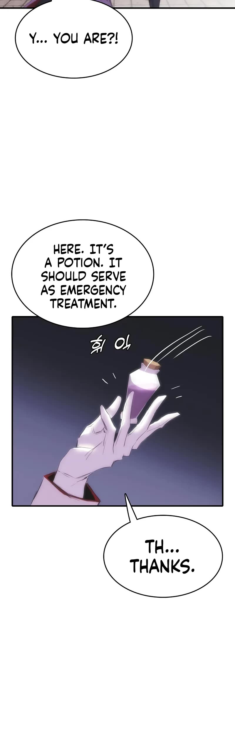 Bloodhound’s Regression Instinct Chapter 66 page 45 - Chapter 66