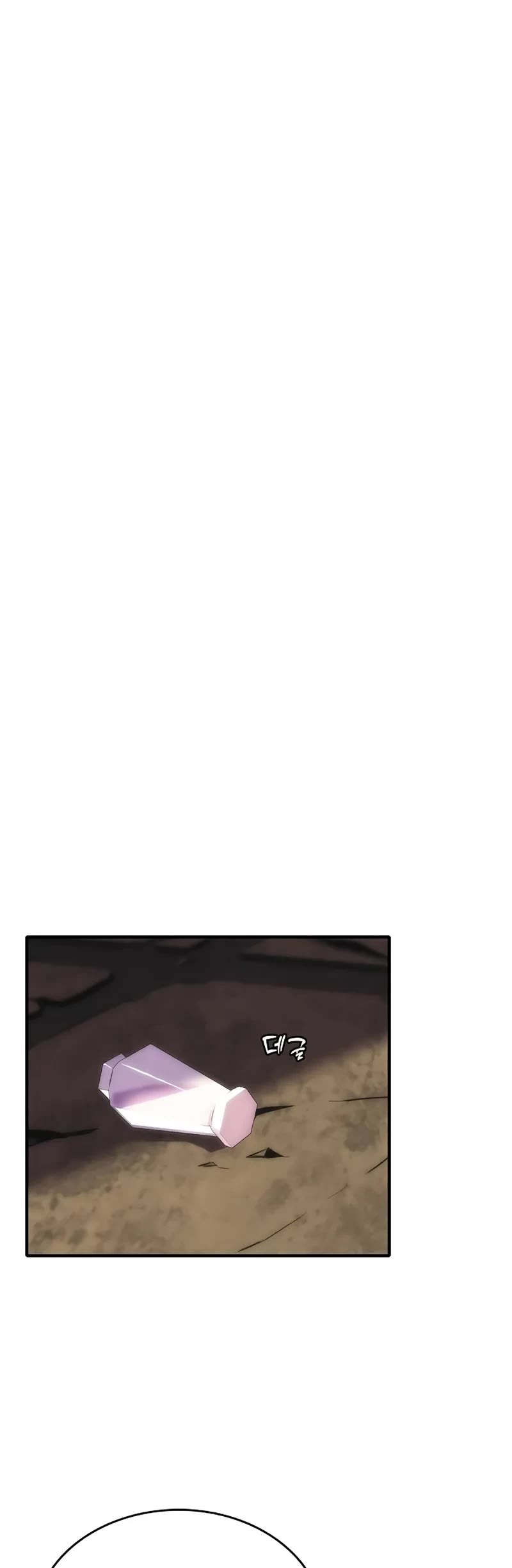 Bloodhound’s Regression Instinct Chapter 67 page 5 - Chapter 67
