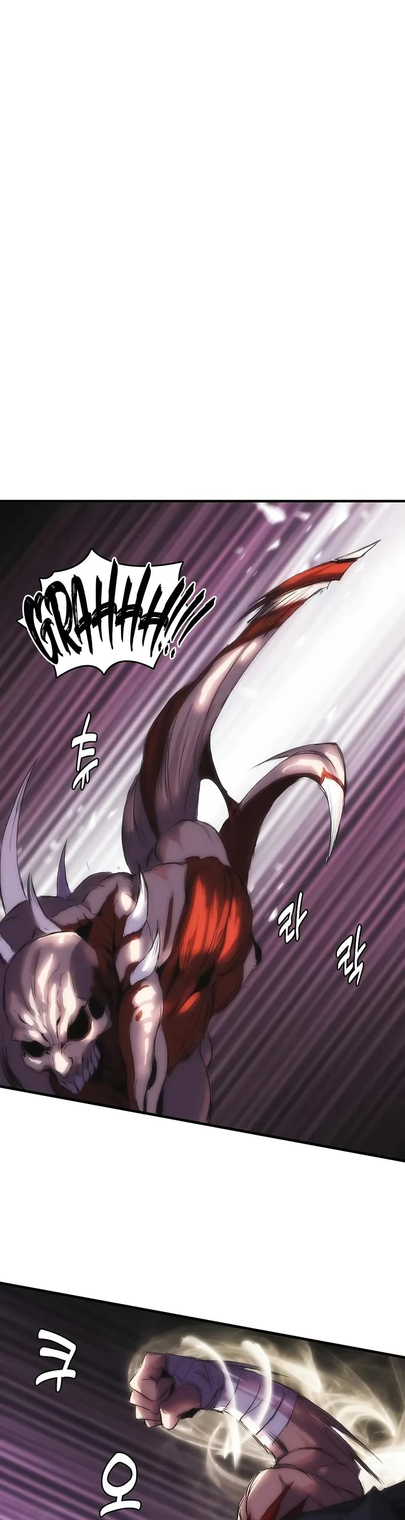 Bloodhound’s Regression Instinct Chapter 68 page 18 - Chapter 68