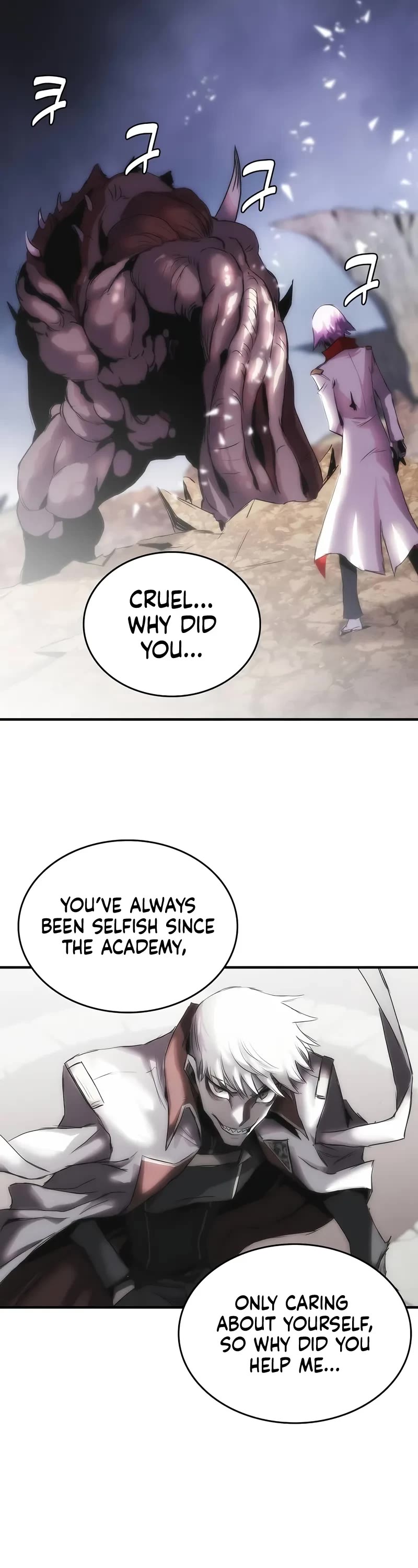 Bloodhound’s Regression Instinct Chapter 68 page 32 - Chapter 68