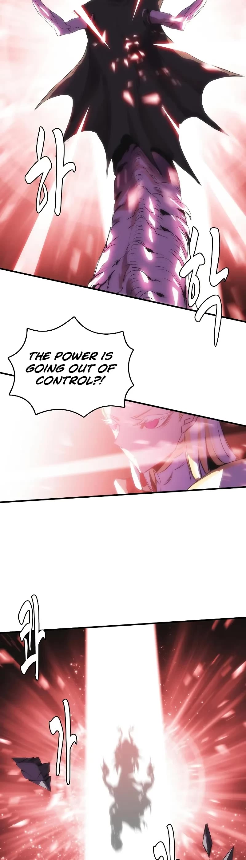 Bloodhound’s Regression Instinct Chapter 70 page 25 - Chapter 70