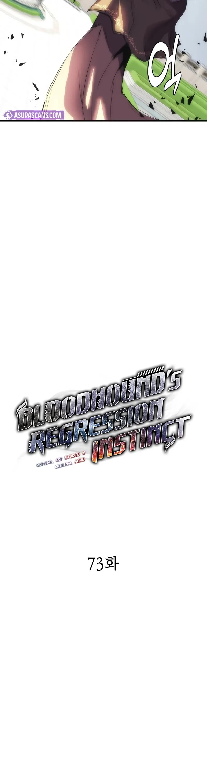 Bloodhound’s Regression Instinct Chapter 73 page 4 - Chapter 73