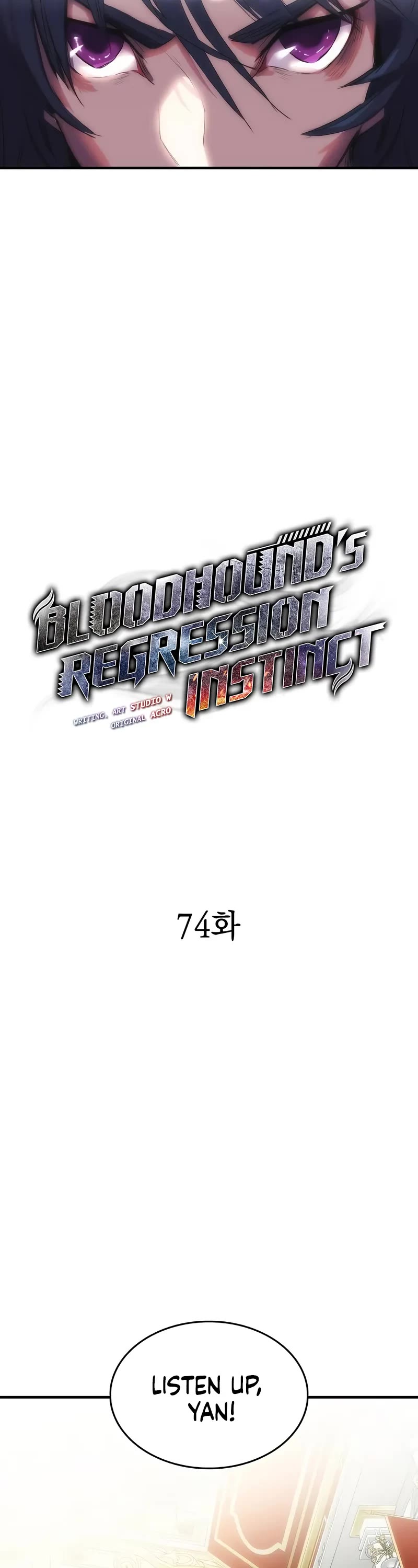 Bloodhound’s Regression Instinct Chapter 74 page 8 - Chapter 74