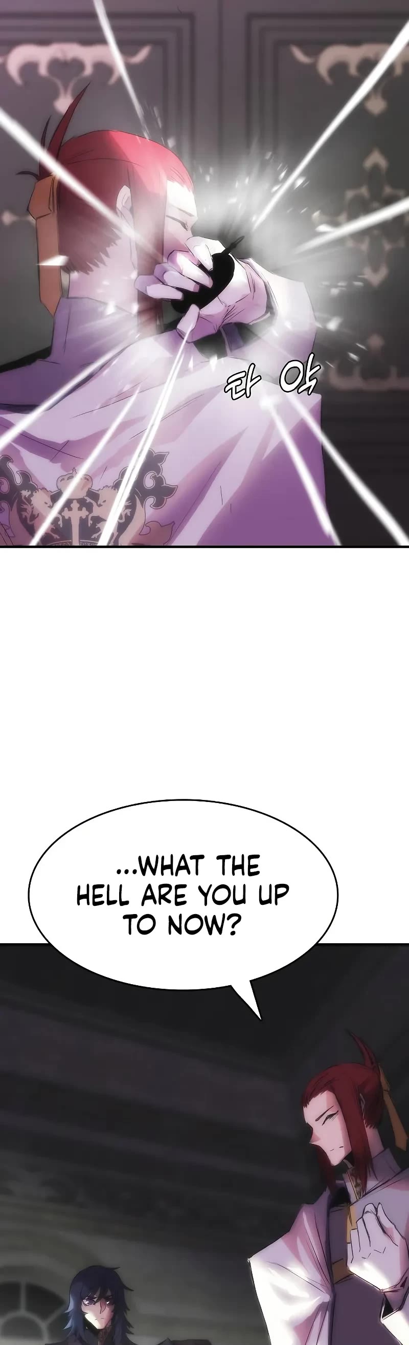 Bloodhound’s Regression Instinct Chapter 76 page 35 - Chapter 76
