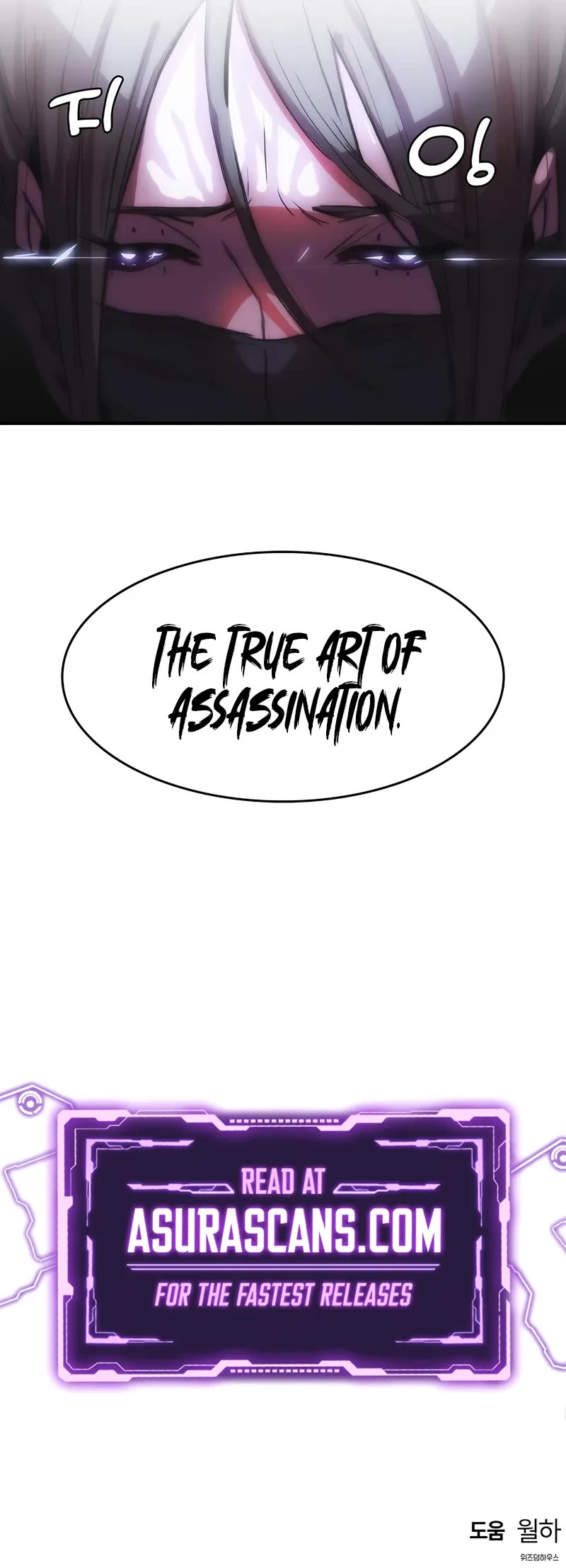 Bloodhound’s Regression Instinct Chapter 79 page 45 - Chapter 79