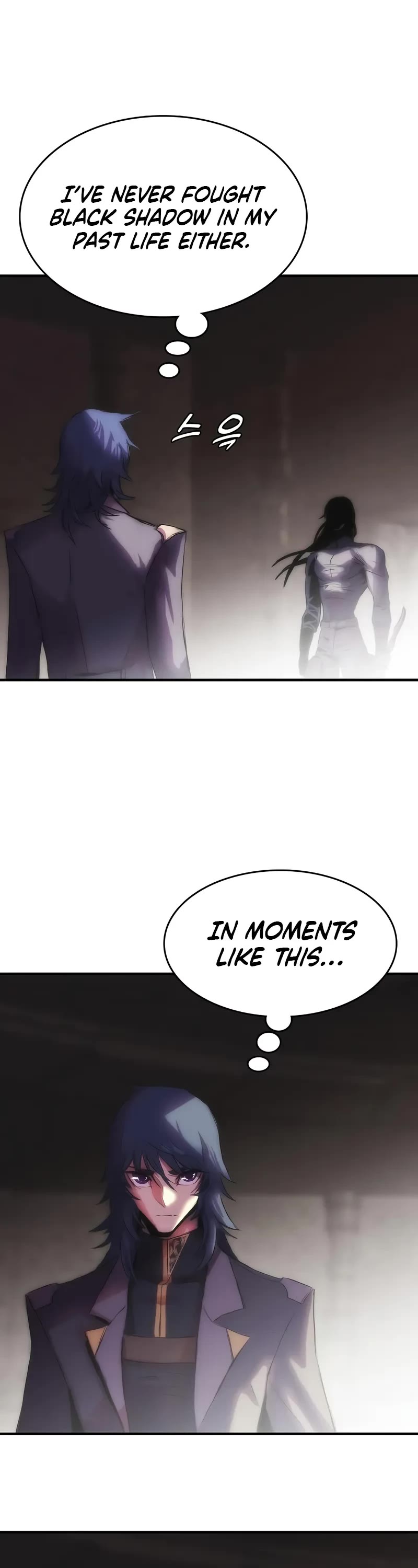Bloodhound’s Regression Instinct Chapter 80 page 13 - Chapter 80