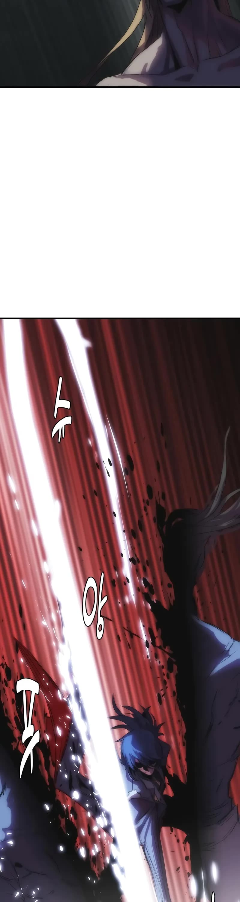 Bloodhound’s Regression Instinct Chapter 80 page 15 - Chapter 80