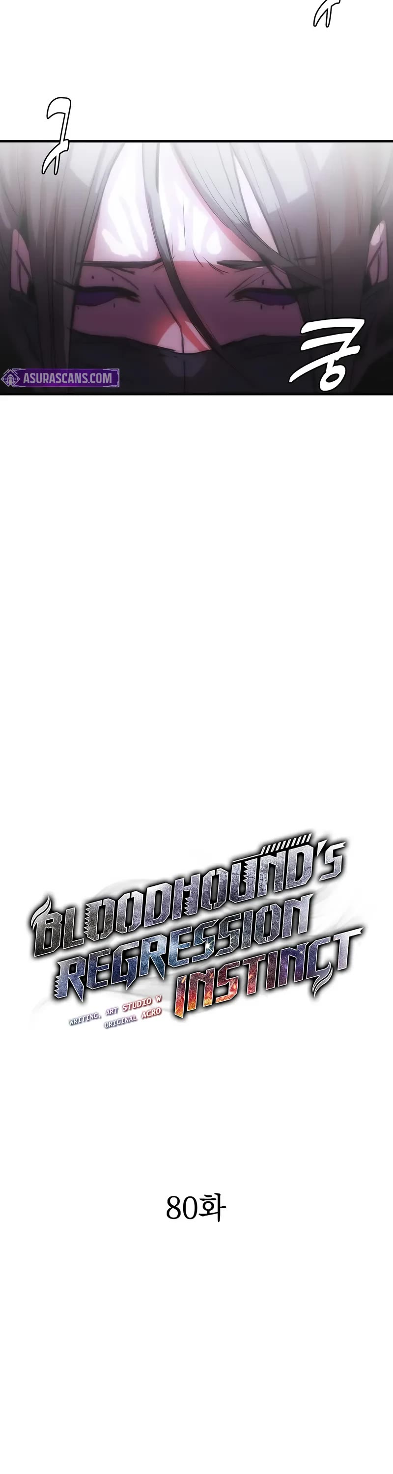Bloodhound’s Regression Instinct Chapter 80 page 9 - Chapter 80