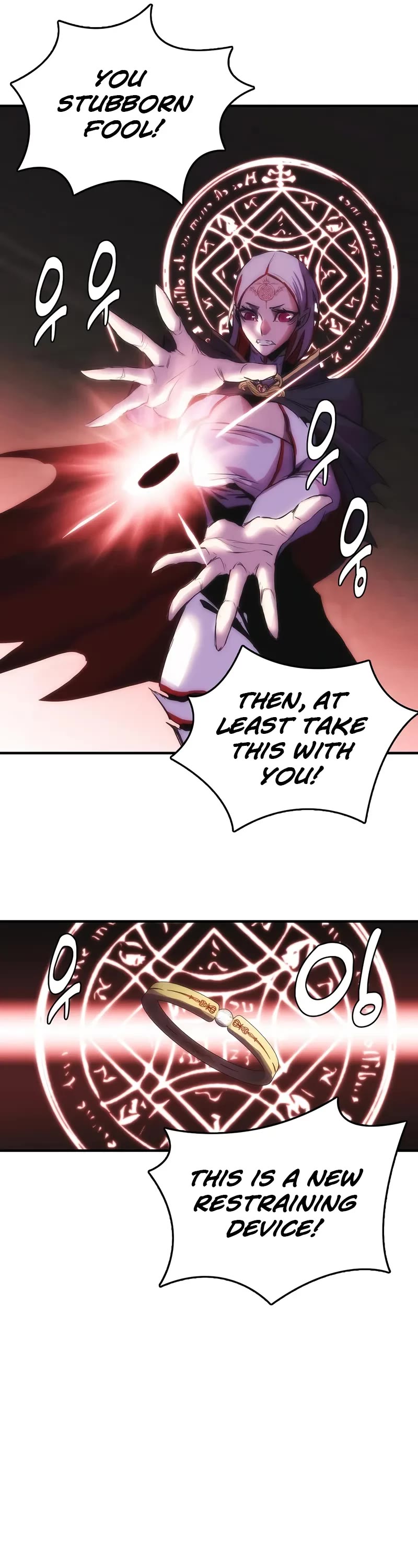 Bloodhound’s Regression Instinct Chapter 82 page 12 - Chapter 82