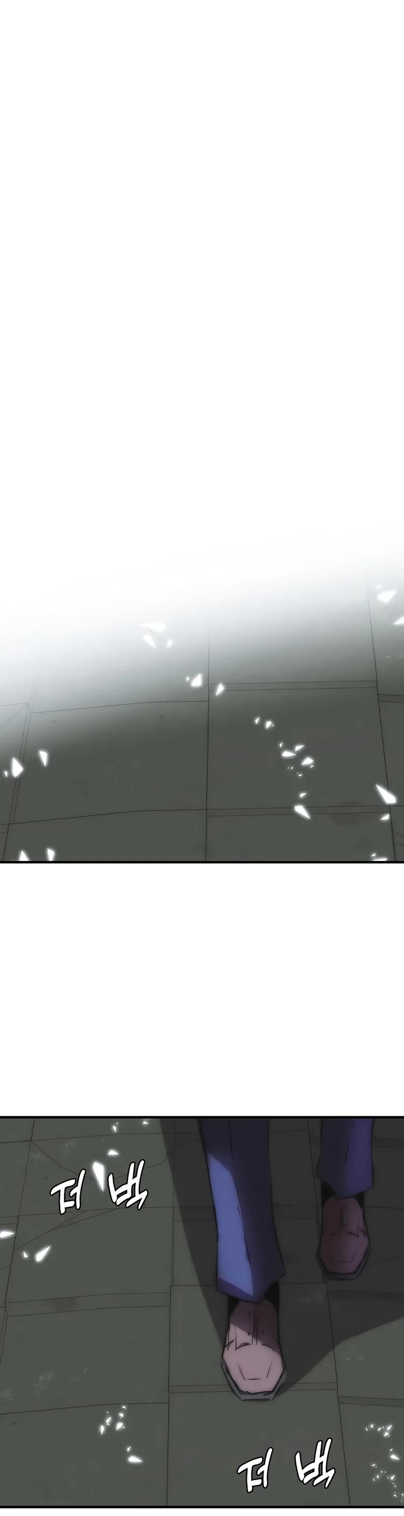 Bloodhound’s Regression Instinct Chapter 82 page 34 - Chapter 82