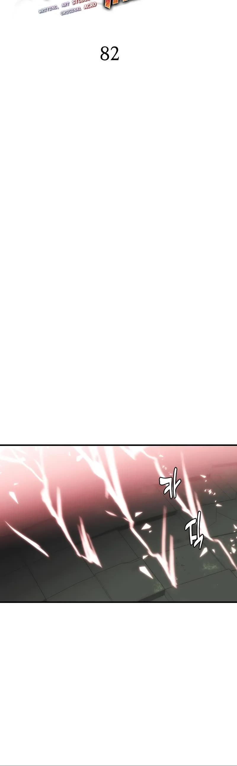 Bloodhound’s Regression Instinct Chapter 82 page 6 - Chapter 82