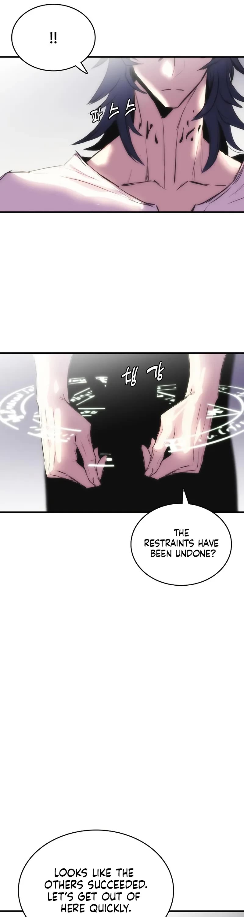 Bloodhound’s Regression Instinct Chapter 84 page 12 - Chapter 84
