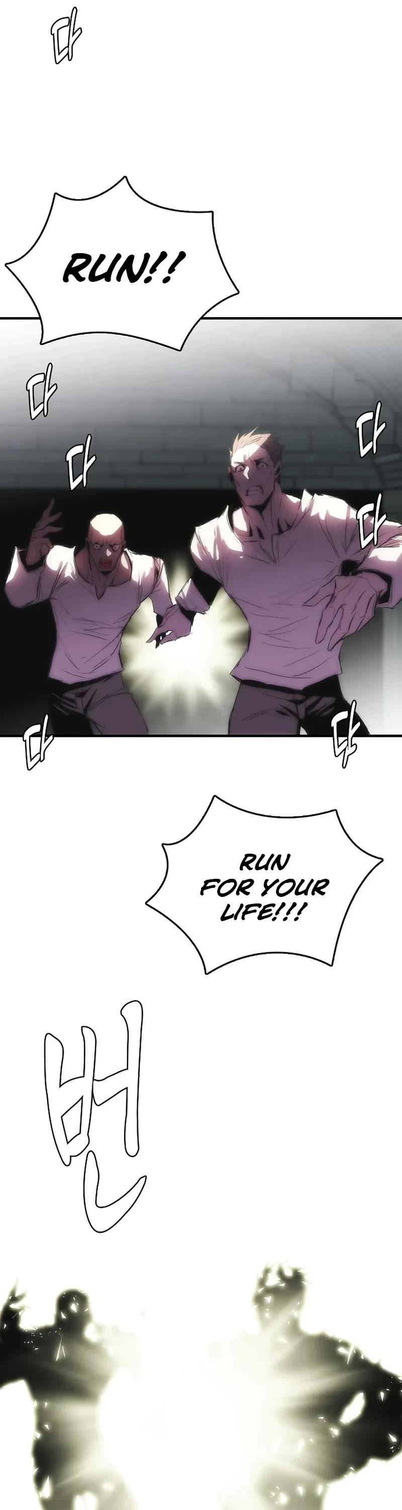 Bloodhound’s Regression Instinct Chapter 84 page 27 - Chapter 84