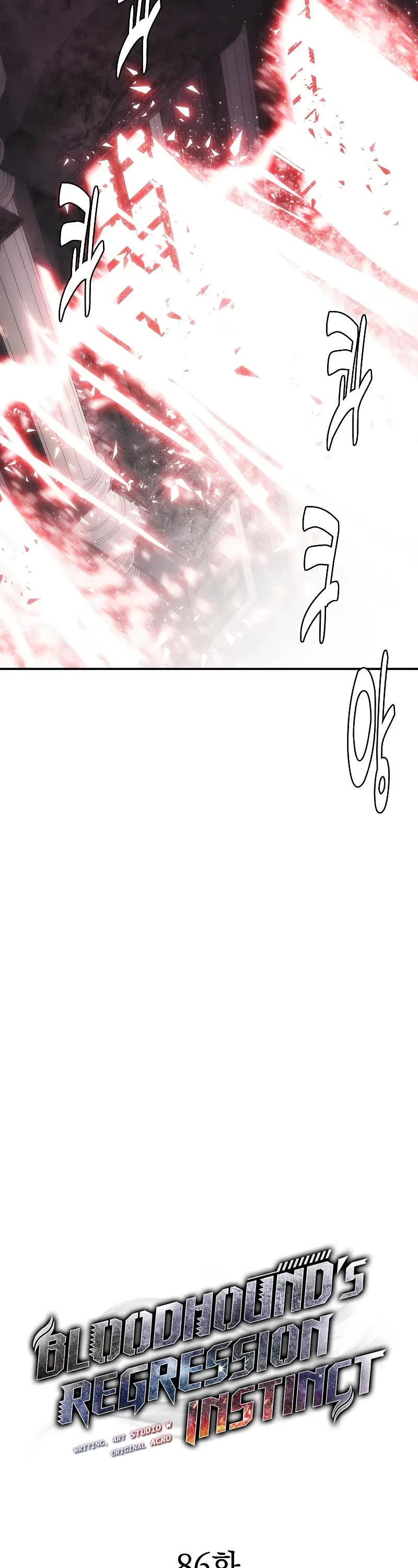 Bloodhound’s Regression Instinct Chapter 86 page 4 - Chapter 86