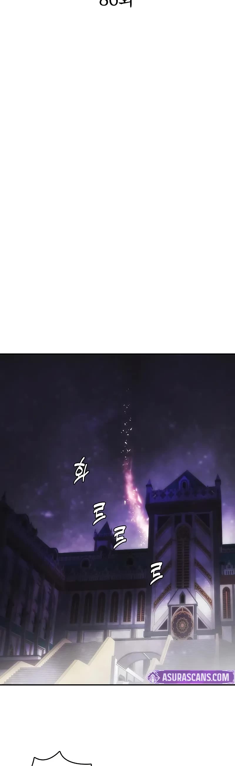 Bloodhound’s Regression Instinct Chapter 86 page 5 - Chapter 86