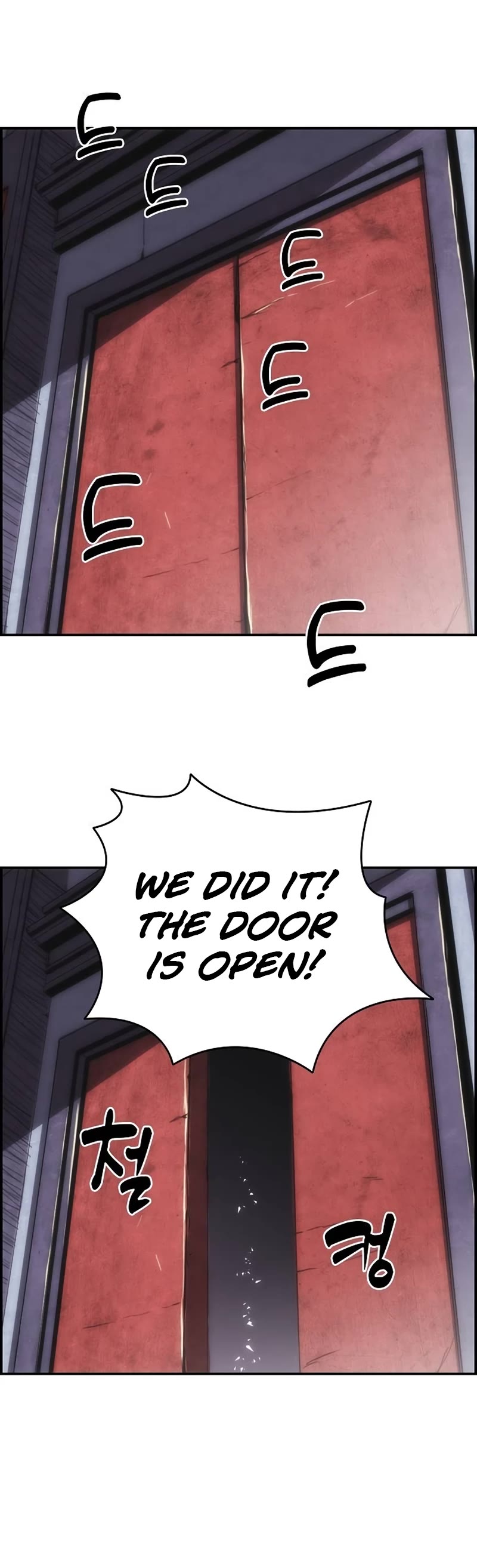 Bloodhound’s Regression Instinct Chapter 9 page 16 - Chapter 9