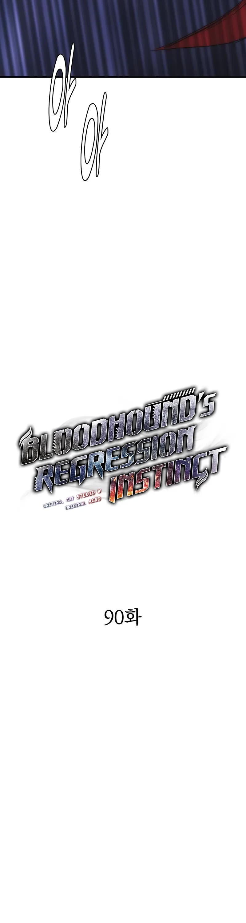 Bloodhound’s Regression Instinct Chapter 90 page 9 - Chapter 90
