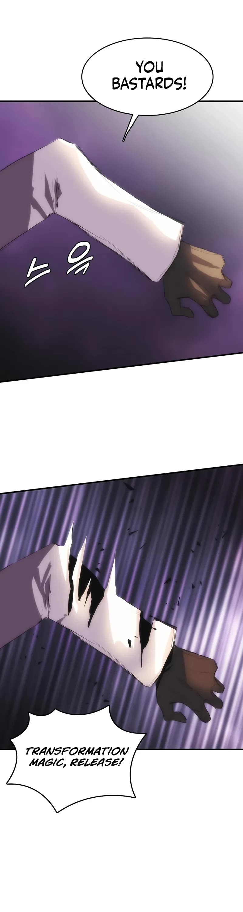 Bloodhound’s Regression Instinct Chapter 92 page 22 - Chapter 92