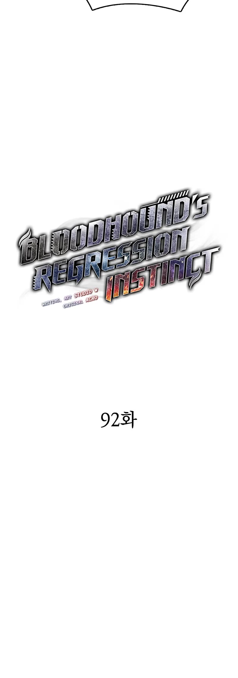 Bloodhound’s Regression Instinct Chapter 92 page 6 - Chapter 92
