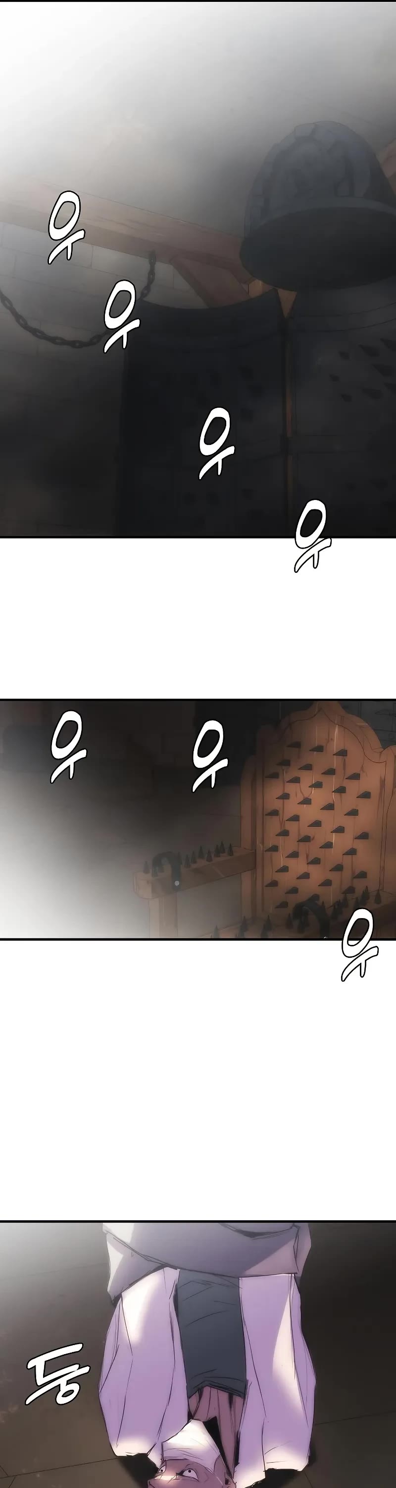 Bloodhound’s Regression Instinct Chapter 94 page 17 - Chapter 94
