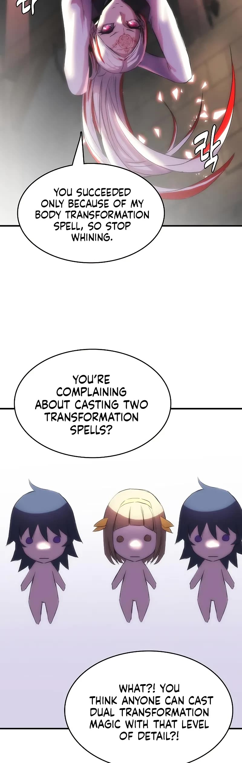 Bloodhound’s Regression Instinct Chapter 94 page 20 - Chapter 94