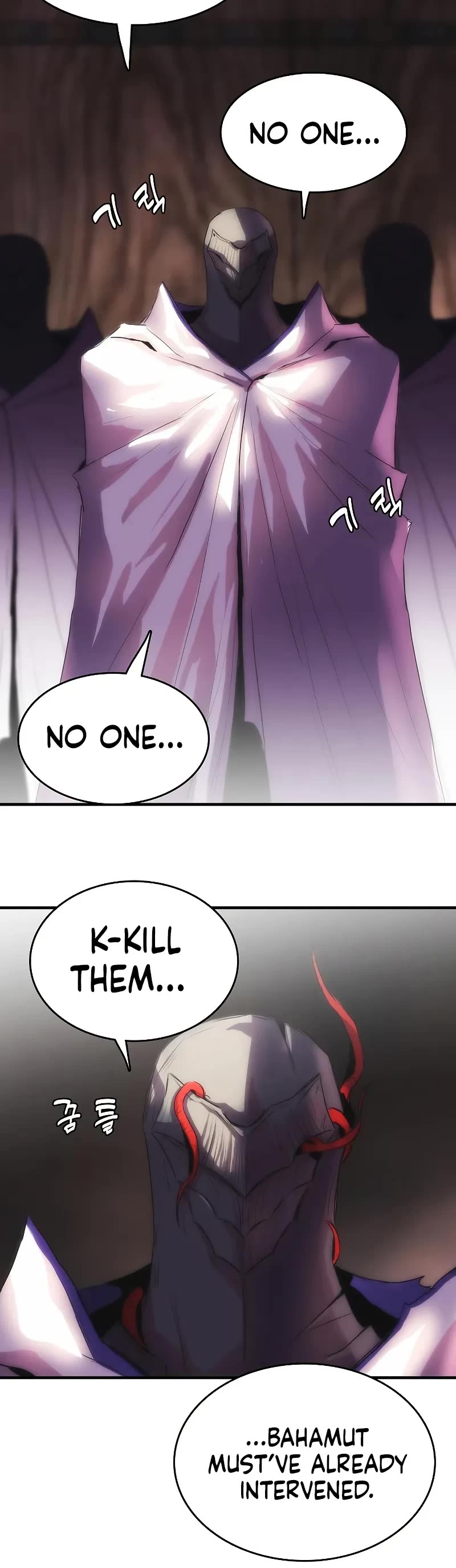 Bloodhound’s Regression Instinct Chapter 94 page 26 - Chapter 94