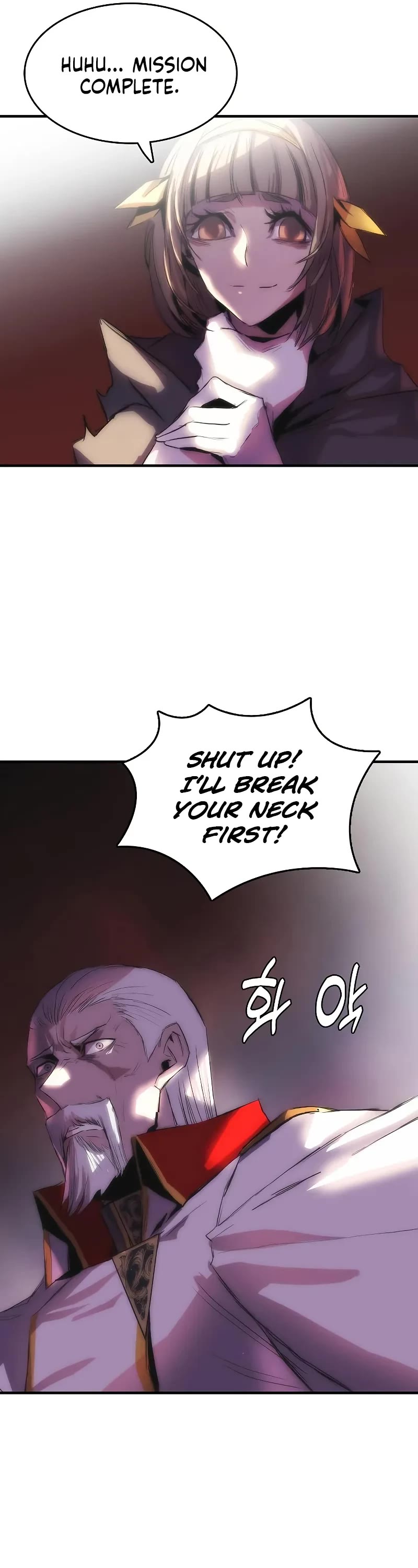 Bloodhound’s Regression Instinct Chapter 94 page 37 - Chapter 94
