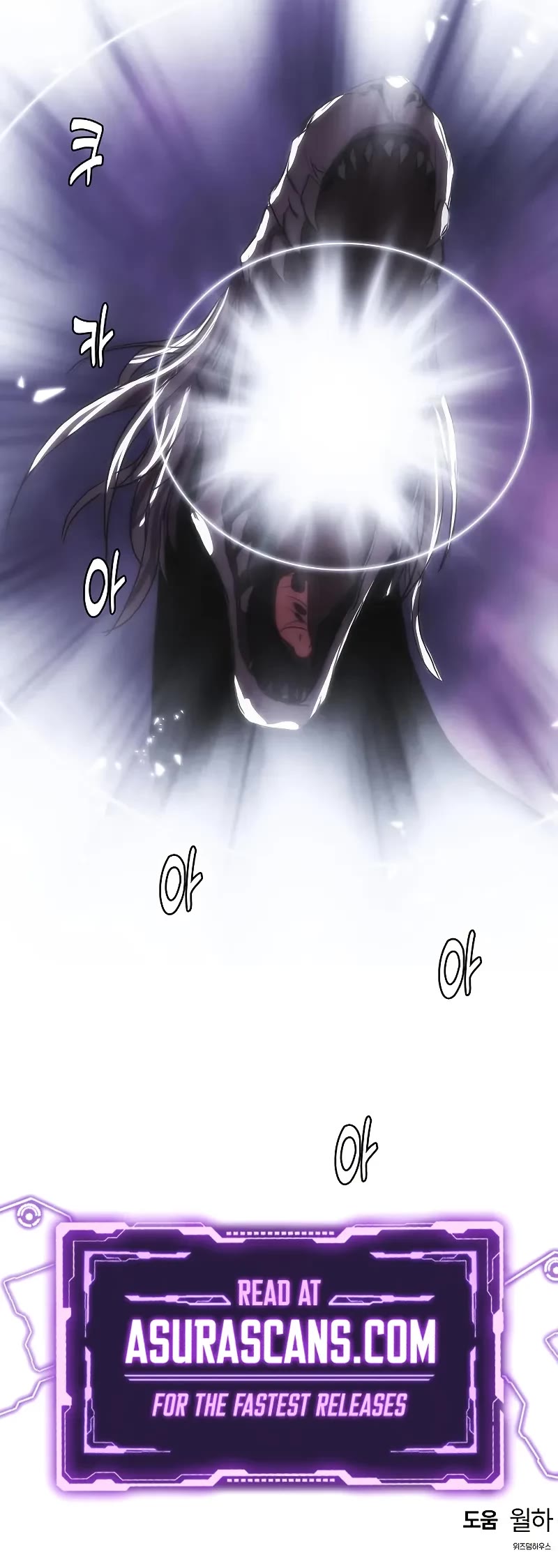 Bloodhound’s Regression Instinct Chapter 94 page 48 - Chapter 94