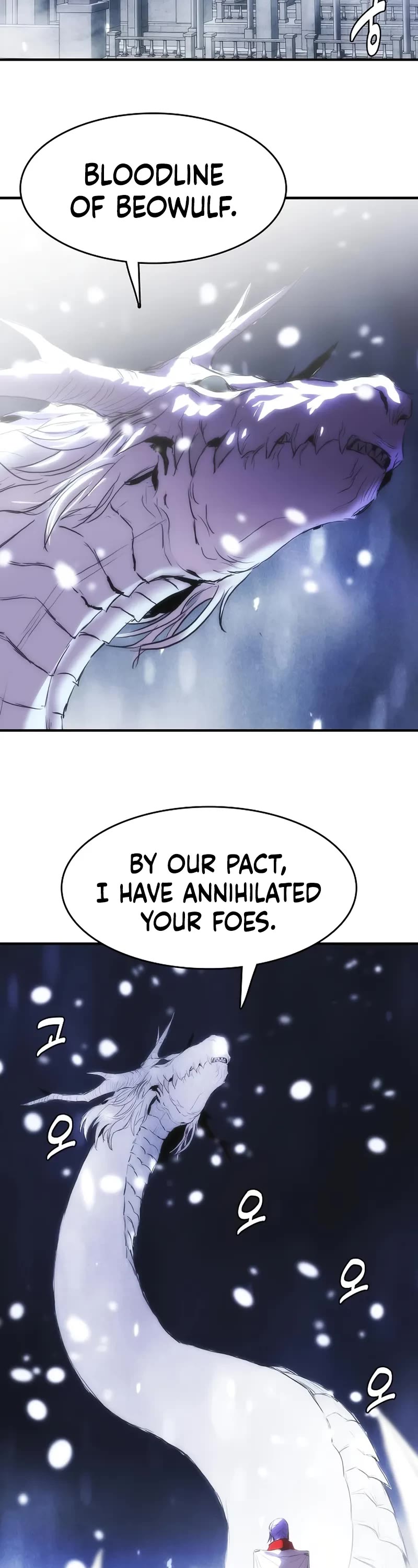 Bloodhound’s Regression Instinct Chapter 95 page 23 - Chapter 95