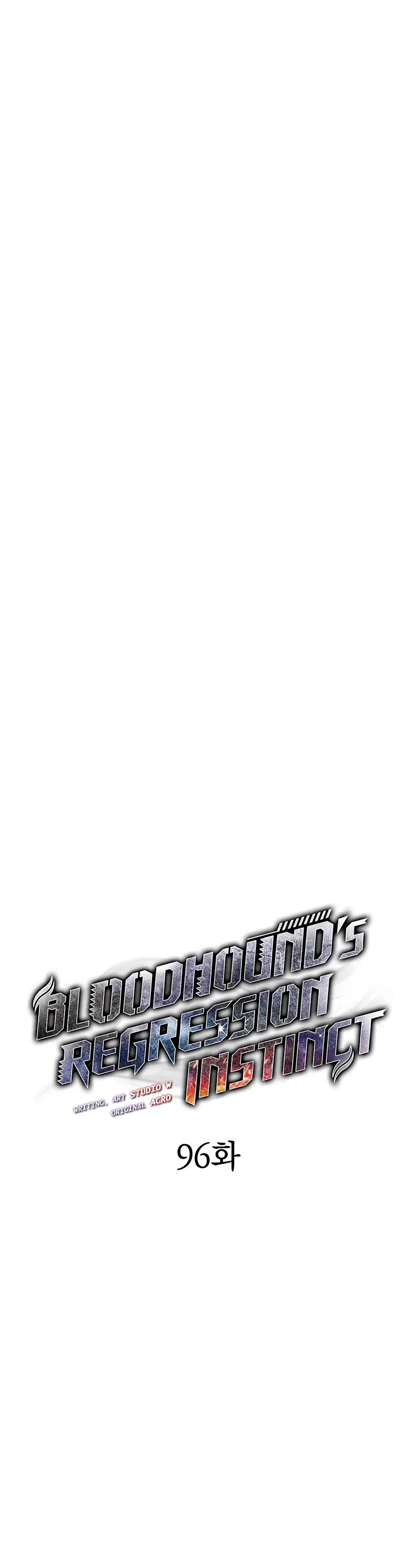Bloodhound’s Regression Instinct Chapter 96 page 12 - Chapter 96